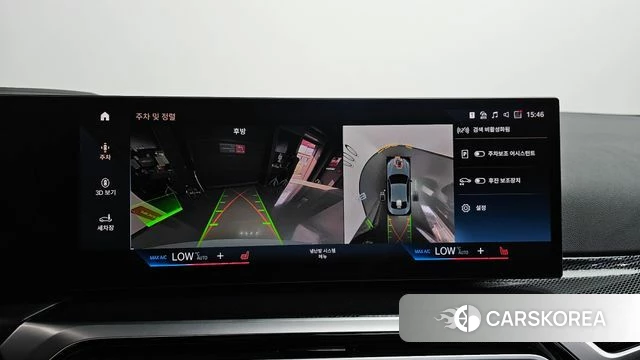 BMW 2 Series (G42) 2024 Цвет галактики из Кореи, фото 6