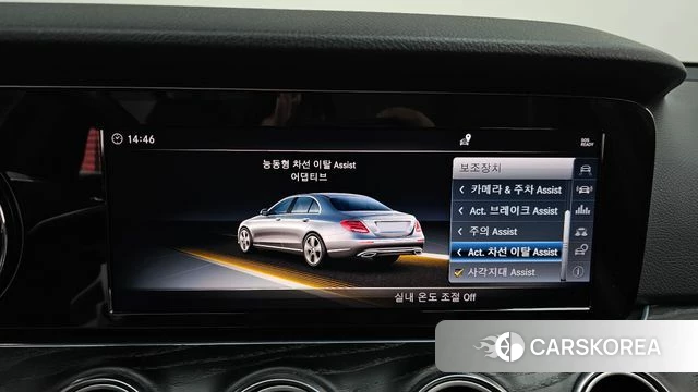 Mercedes-Benz E-Class W213 2018 Белый из Кореи, фото 6