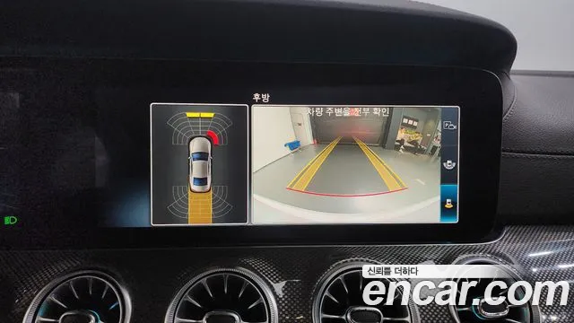 Mercedes-Benz CLS-Class C257 id 2673017 из Кореи 6