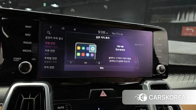 Kia Sorento 4th Generation 2020 Серый из Кореи, фото 6