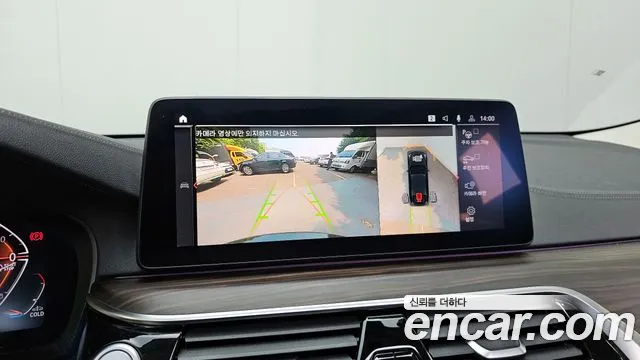 BMW 6 Series GT (G32) 2021 Черный из Кореи, фото 6