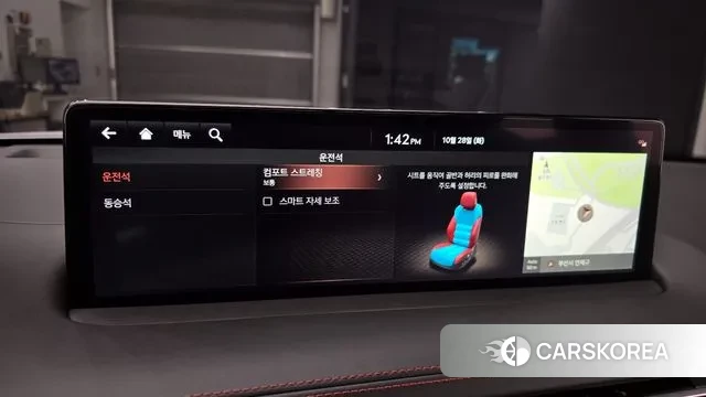 Genesis GV70 2023 Белый из Кореи, фото 6