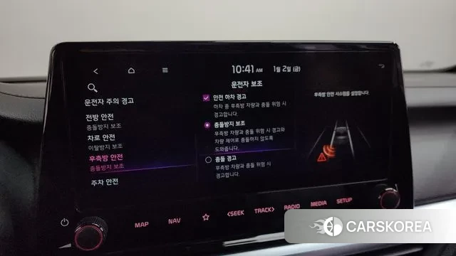 Kia The New K3 2nd generation 2022 Серый из Кореи, фото 6