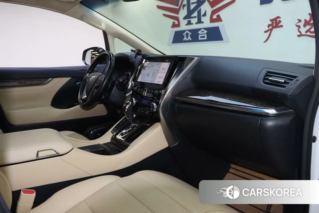 Toyota Wilfa 2023 Белый из Китая, фото 6