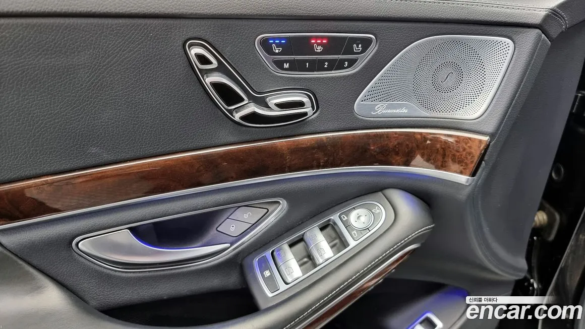Mercedes-Benz S-Class W222 id 2146996 из Кореи 6