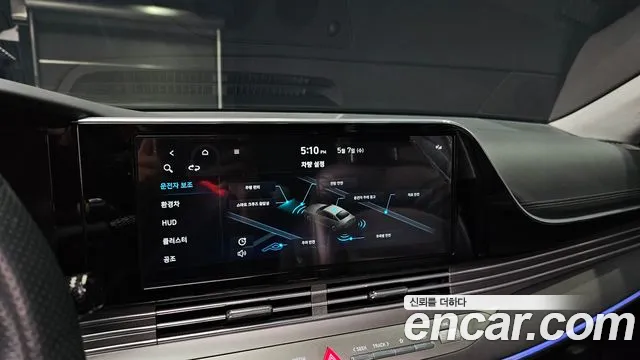 Hyundai The New Grandeur IG Hybrid id 2696568 из Кореи 6