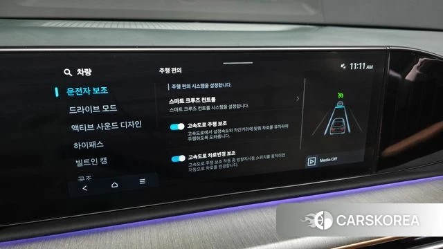 Hyundai Grandeur (GN7) 2023 Белый из Кореи, фото 6