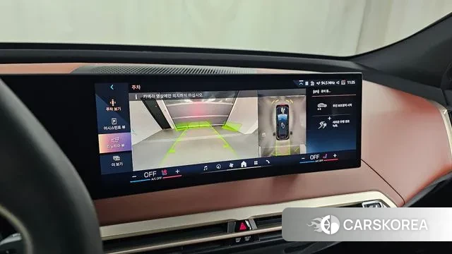 BMW iX 2024 Черный из Кореи, фото 6