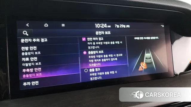 Kia Mohave Master 2022 Белый из Кореи, фото 6