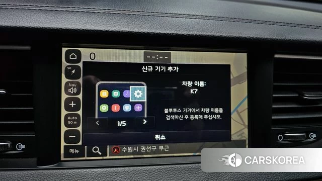 Kia Come New K7 2019 Белый из Кореи, фото 6