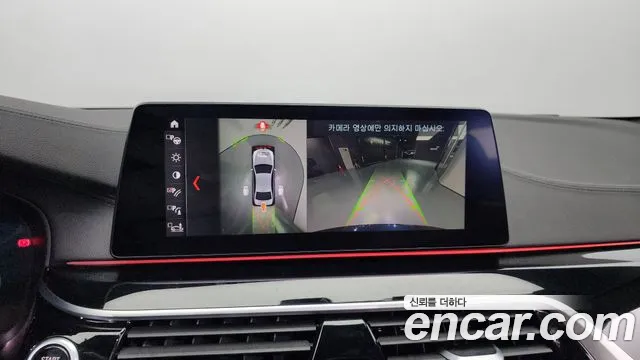 BMW 5 Series (G30) id 2681398 из Кореи 6