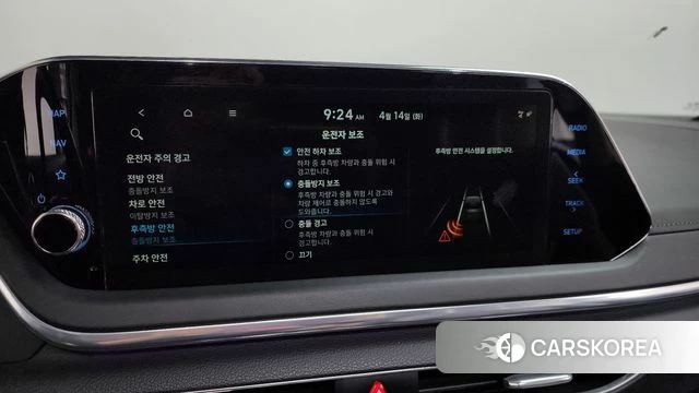 Hyundai Sonata (DN8) 2019 Золотой из Кореи, фото 6