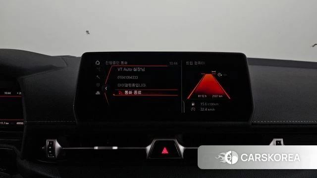 Toyota Supra 5th Generation 2021 Желтый из Кореи, фото 6