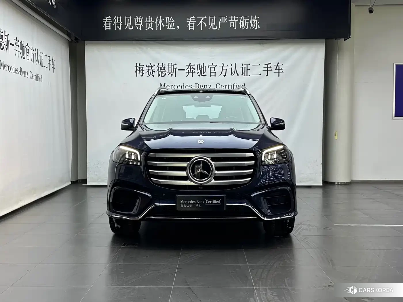 Mercedes-Benz GLS 2023 Синий из Китая, фото 6