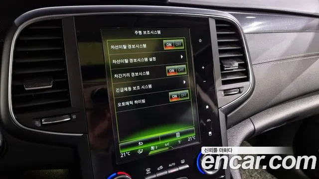 Renault Korea (Samsung) SM6 id 2671042 из Кореи 6