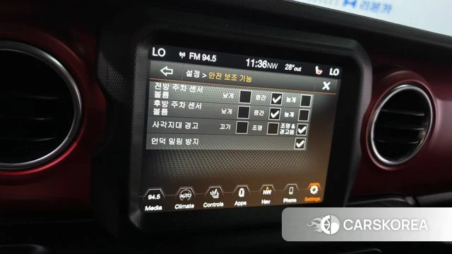 Jeep Wrangler (JL) 2023 Белый из Кореи, фото 6