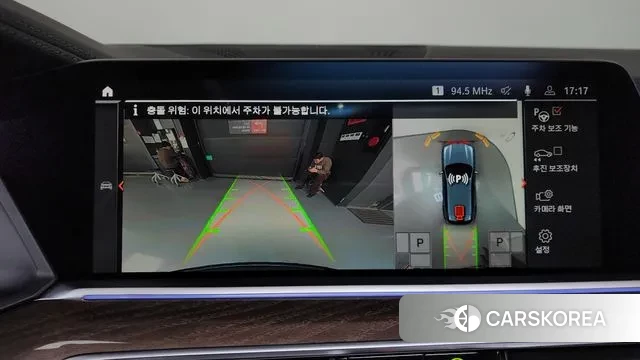 BMW X5 (G05) 2022 Серый из Кореи, фото 6