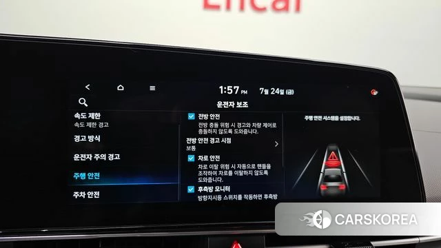Hyundai The New Avante Hybrid (CN7) 2025 Серый из Кореи, фото 6