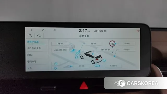 Hyundai Ionic 5 2021 Серебряный из Кореи, фото 6
