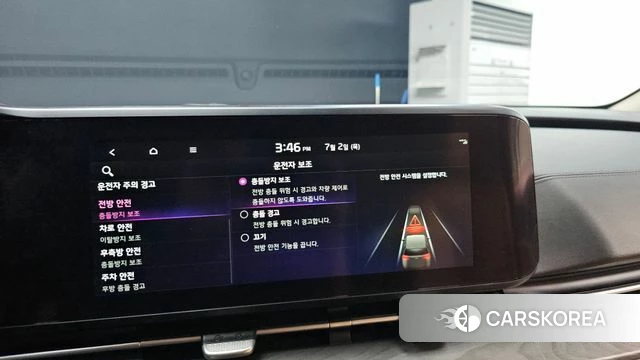 Kia Carnival 4th generation 2022 Синий из Кореи, фото 6