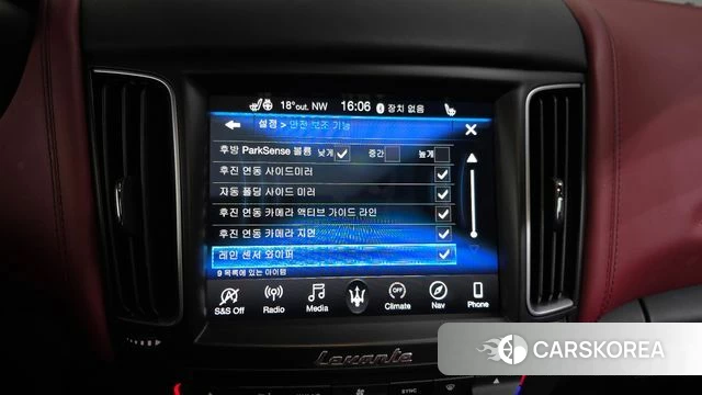 Maserati Levante 2018 Белый из Кореи, фото 6