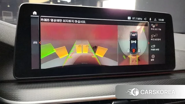 BMW 5 Series (G30) 2023 Черный из Кореи, фото 6