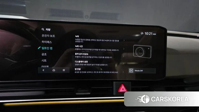 Kia The New Carnival 4th Generation 2023 Серый из Кореи, фото 6