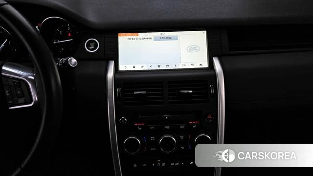 Land Rover Discovery Sports 2019 Белый из Кореи, фото 6