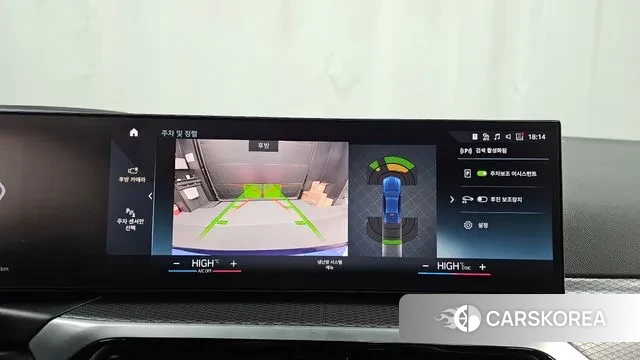 BMW i4 2023 Синий из Кореи, фото 6