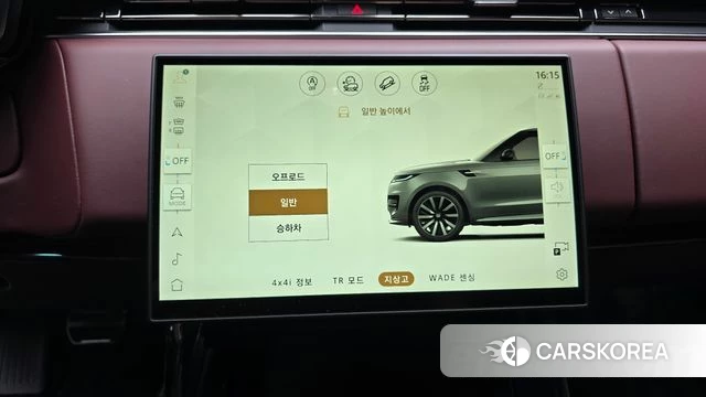Land Rover Range Rover Sport 3rd Generation 2026 Белый из Кореи, фото 6