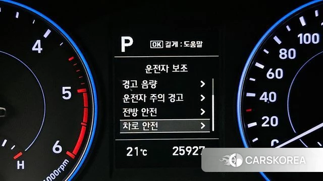 Hyundai Palisade 2019 Белый из Кореи, фото 6