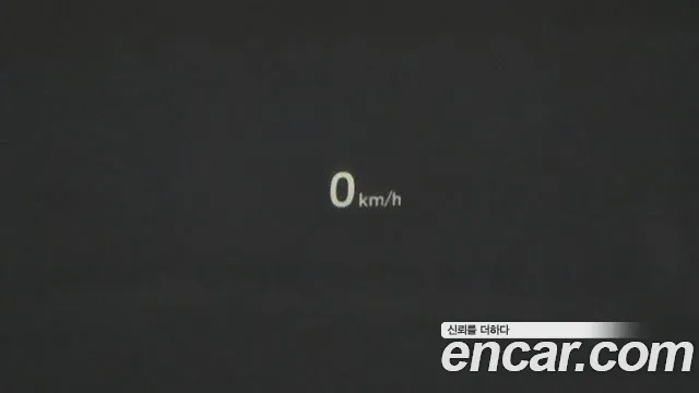 Hyundai The New Grandeur IG Hybrid 2021 Белый из Кореи, фото 6