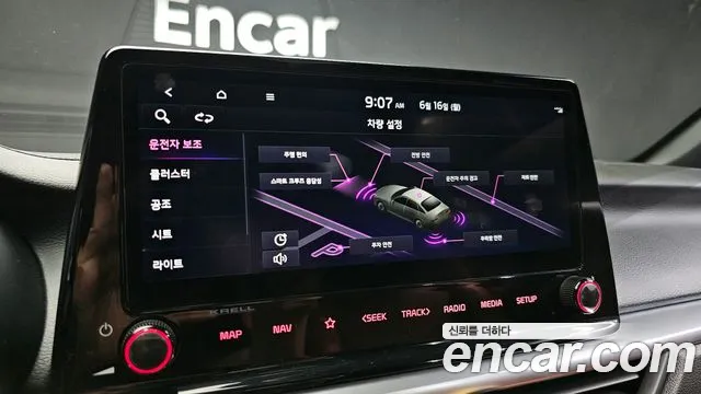 Kia The New K3 2nd generation 2023 Серый из Кореи, фото 6