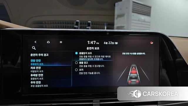 Hyundai The New Grandeur IG Hybrid 2020 Белый из Кореи, фото 6
