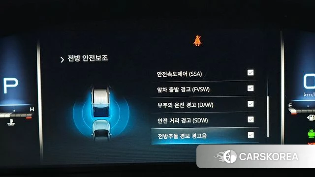 Ssangyong The New Rexton Sport 2025 Жемчужный цвет из Кореи, фото 6
