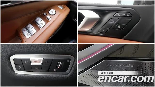 BMW X7 (G07) id 2701828 из Кореи 6