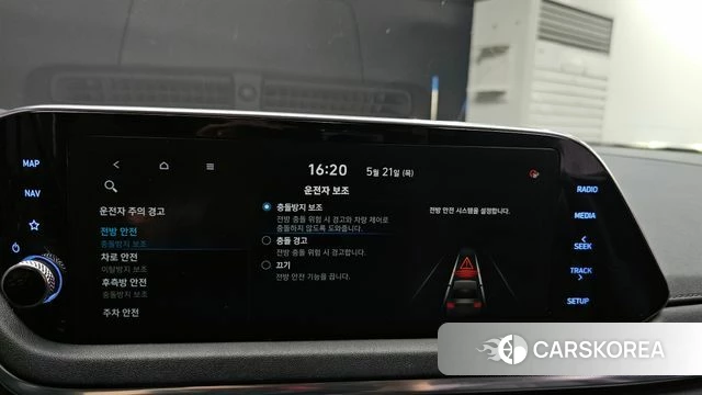 Hyundai Sonata (DN8) 2019 Серый из Кореи, фото 6