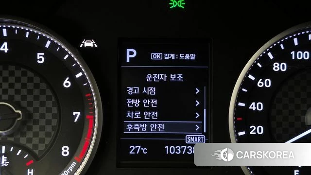Hyundai The New Avante AD 2019 Белый из Кореи, фото 6