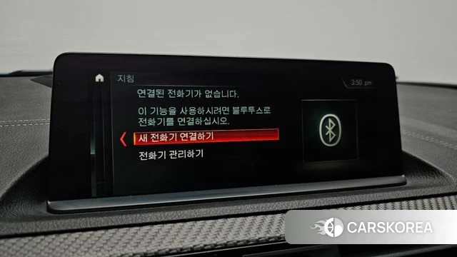 BMW M2 (F87) 2018 Синий из Кореи, фото 6