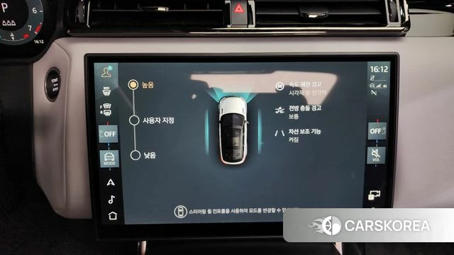 Land Rover Range Rover Velar 2025 Белый из Кореи, фото 6