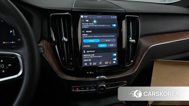 Volvo XC60 second Generation 2023 Серый из Кореи, фото 6