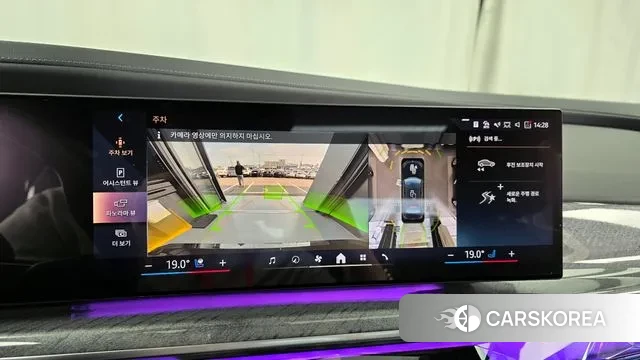 BMW i7 (G70) 2023 Черный из Кореи, фото 6