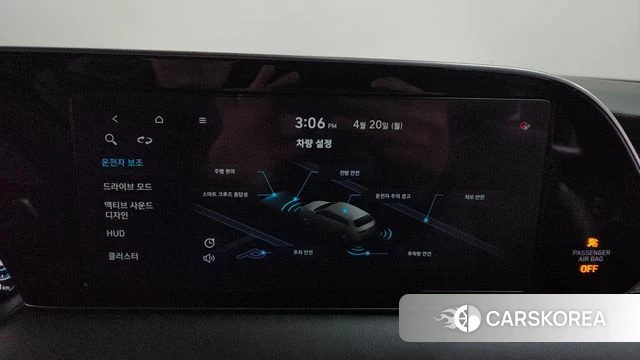 Hyundai Palisade 2021 Черный из Кореи, фото 6