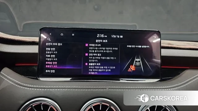 Kia Stinger Meister 2022 Белый из Кореи, фото 6