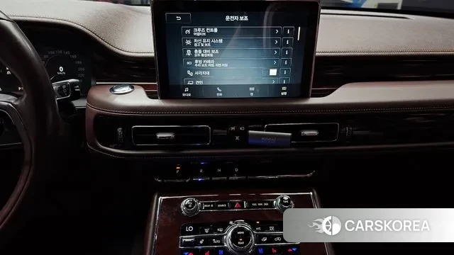 Lincoln Aviator 2nd generation 2020 Серый из Кореи, фото 6