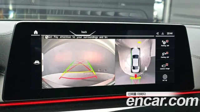 BMW 5 Series (G30) 2020 Белый из Кореи, фото 6