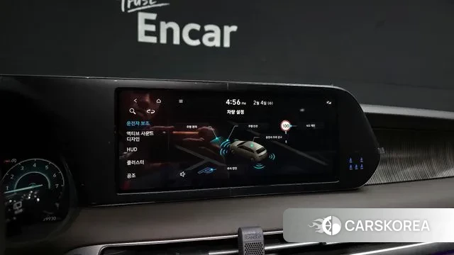 Hyundai The New Palisade 2022 Белый из Кореи, фото 6