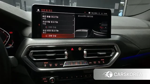 BMW X4 (G02) 2023 Черный из Кореи, фото 6