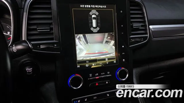 Renault Korea (Samsung) The New QM6 2020 Серый из Кореи, фото 6