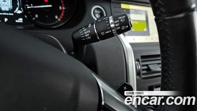 Land Rover Discovery Sports 2018 Белый из Кореи, фото 6